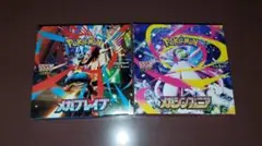 ポケモン　メガブレイブ　メガシンフォニア　各1ボックスシュリンク無し