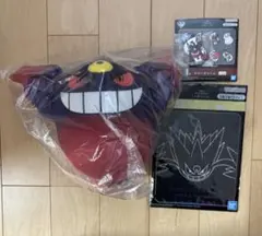 ポケモン一番くじ　メガシンカ　C賞　メガゲンガー　ぬいぐるみ