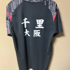 金蘭千里高等学校 YONEX 黒