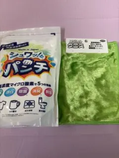 Item thumbnail for item 20ba4dbb-50e2-4c7f-a29a-b38b6044e127