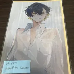 Item thumbnail for item 375d4024-4c7e-4a32-9319-0cfb6af77553