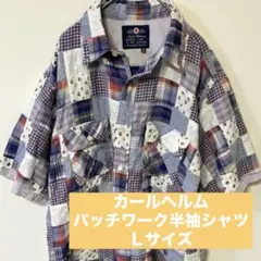 Karl Helmut カールヘルム　パッチワーク 半袖シャツ　ピンクハウス