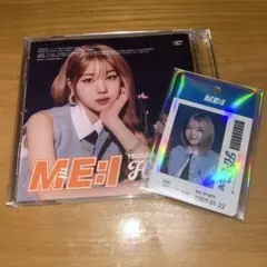 ME:I 鼓 Hi-FiveCD