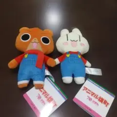 Item thumbnail for item d35228c0-afb1-4d34-93d8-057d52a90c8c