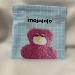 mojojojo 巾着ポーチ ブルー