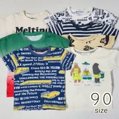 【7着セット】 半袖Tシャツ　90　ブリーズ　ビームス　ドクターイエロー　新幹線