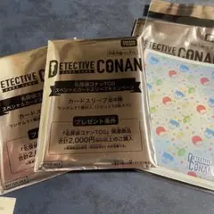 名探偵コナンTCG スペシャルカードスリーブキャンペーン　三十枚