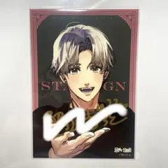 2025年最新】梅原裕一郎 直筆の人気アイテム - メルカリ