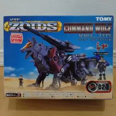 初回限定版 TOMY ZOIDS ハンマーヘッド 箱、説明書、マーキングシール