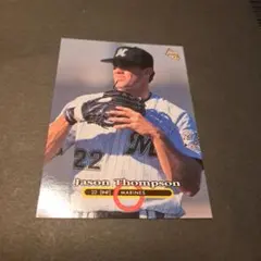 1997年 ジェイソン・トンプソン トレーディングカード