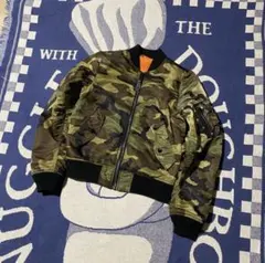 Alpha industries camouflage MA-1