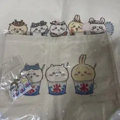 ヨシタケシンスケ トートバッグ ポプラ社 ひゃっか王【新品・未開封