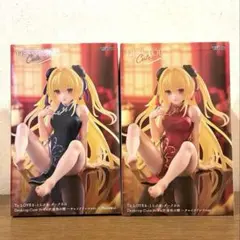To LOVEる 金色の闇〜チャイナドレスver.〜 2種セット ②