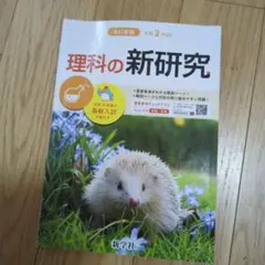 Item thumbnail for item 7c507878-2136-4cb5-a553-38d221ecf057