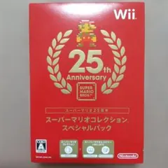 【非売品】スーパーマリオコレクション スペシャルパック 25周年 B2 ポスター 非売品】スーパーマリオコレクション スペシャルパック 25周年