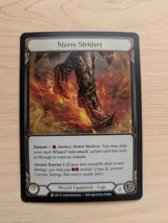 Flesh and Blood Looking for a Scrap プロモ Looking for a Scrap (Red) - Outsiders - Flesh and Blood TCG