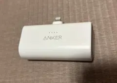 Anker モバイルバッテリー　アンカー　ホワイト