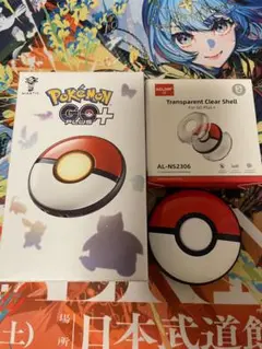 ポケモンGO プラスプラス