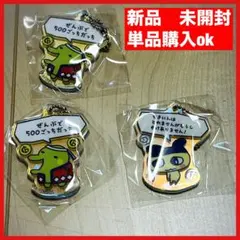 たまごっち プチプチおみせっち ガチャ アクリルチャーム 3個セット