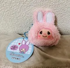 モンチッチ　プチがま口 チムたん