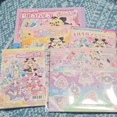 名探偵プリキュア 自由帳 キルキルファッション など まとめ売り