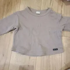 Item thumbnail for item 2c56f4d5-b866-434a-8992-90869b21fef2