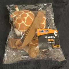 ゆえ様 リクエスト 2点 まとめ商品