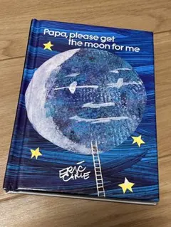 パパお月様とってPapa, please get the moon for me