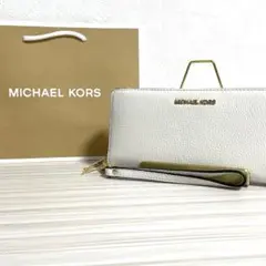 【新品未使用タグ付】MICHAEL KORS 長財布 ホワイト アウトレット