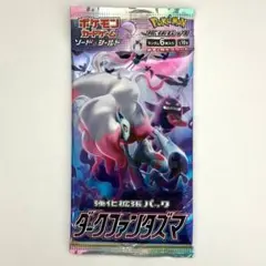 ダークファンタズマ 未開封 1 パック ポケモンカード