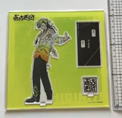 2025年最新】摩利人の人気アイテム - メルカリ