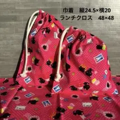 Item thumbnail for item cca25b21-d178-4646-a3b7-2e8ae56072aa