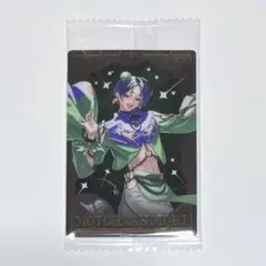 カリスマ 本橋依央利