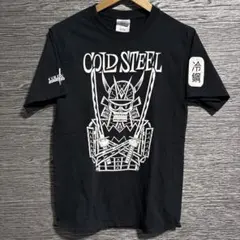 「COLD STEEL(コールド・スチール)Tシャツ