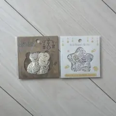 ちいかわ ベイビー　ベビー　フレークシール 2種類セット