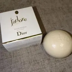 2026年最新】Christian Dior 石鹸の人気アイテム - メルカリ