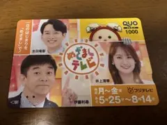 Item thumbnail for item 6aee3408-5eff-4630-8bbd-b40a5e8fb31d