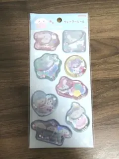 つぼやん様 リクエスト 2点 まとめ商品