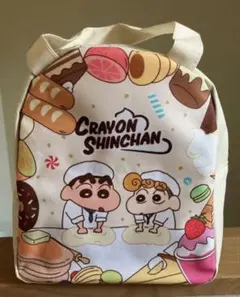 クレヨンしんちゃん　バッグ