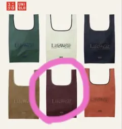 UNIQLO 非売品 エコバッグ　ワインレッド