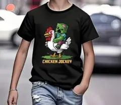 なおミン様 リクエスト 3点 まとめ商品