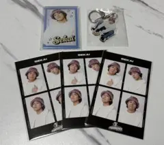 FANTASTICS 世界 ロト