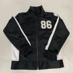 130サイズ 黒白 ジャージ