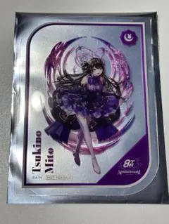 月ノ美兎　にじさんじ　8周年記念　特典クリアカード