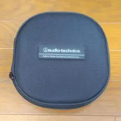 ◆ ヘッドホン ケースのサムネイル