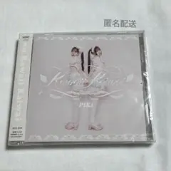 PiKi CD Kawaii Kaiwai 通常盤