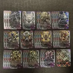 デイガファイヤーバードパーツ - メルカリ