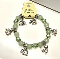 【新品未使用】Coco Paradise 象のチャーム ブレスレット