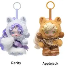 SKULLPANDA MYLITTLEPONY セット