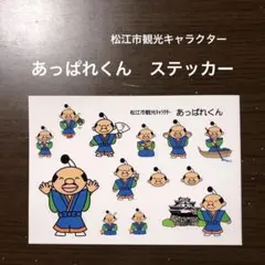 Item thumbnail for item 635c7e9a-94c8-4ebe-8d73-9ea4765cd99a